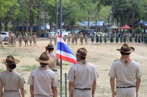 scoutp67-287.jpg
