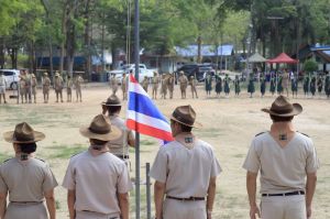 scoutp67-288.jpg