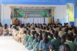 scoutp67-314.jpg