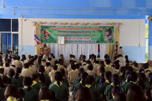 scoutp67-315.jpg
