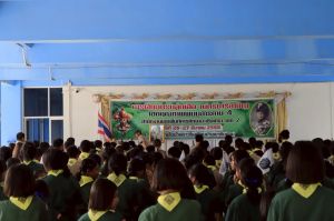 scoutp67-332.jpg