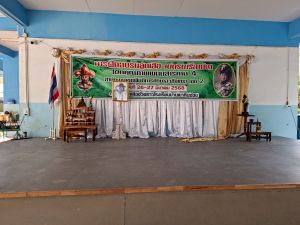 scoutp67-73.jpg
