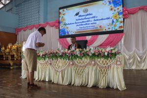 IMG_1820.JPG