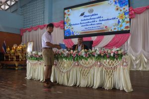 IMG_1824.JPG
