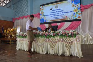 IMG_1825.JPG