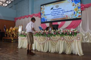 IMG_1828.JPG