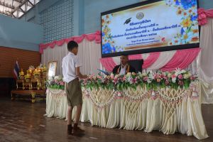 IMG_1839.JPG