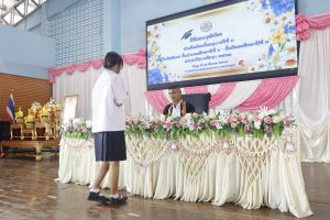 _MG_2050.JPG