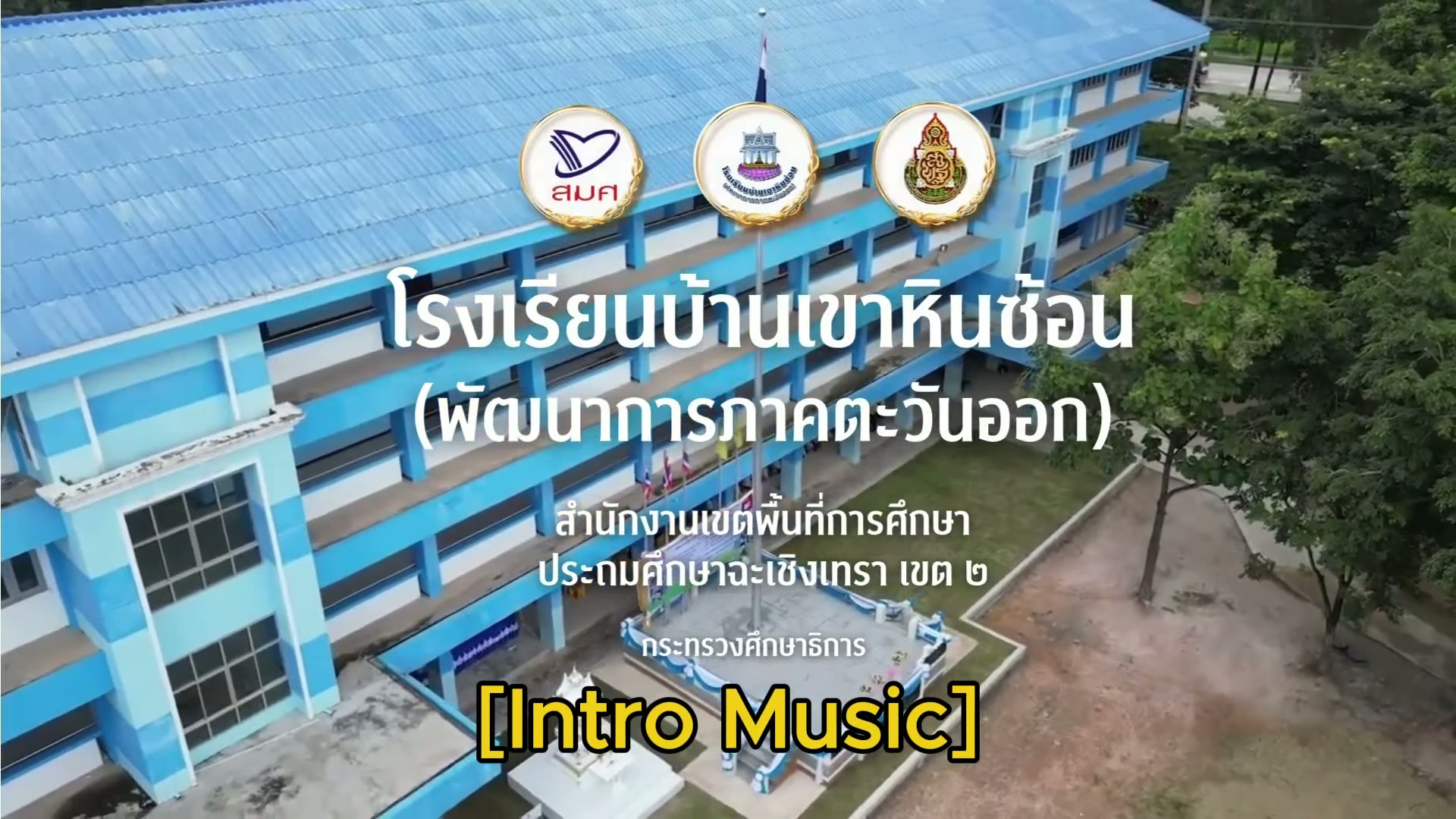 musicsc1.mp4