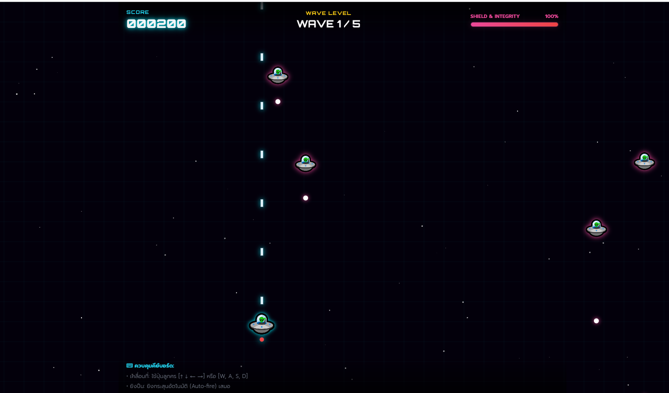 cyber strike neon vanguard